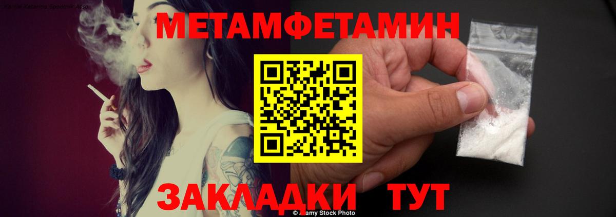 Гашиш Кондопога
