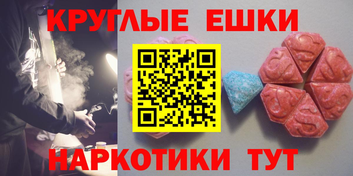 ЭКСТАЗИ louis Vuitton  Ecstasy 280мг  Вход с VPN  Экстази  Кондопога 