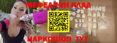 метадон Будённовск
