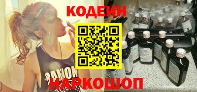 метадон Будённовск