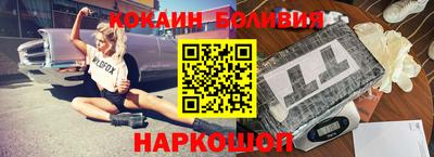 альфа пвп VHQ Бузулук