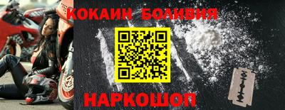 метадон Будённовск