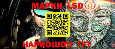 метадон Будённовск
