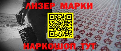 хмурый Малоярославец