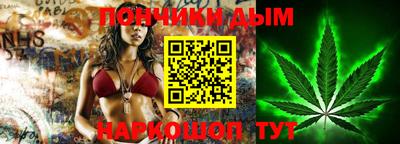 альфа пвп VHQ Бузулук