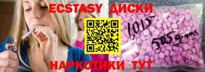 метадон Будённовск
