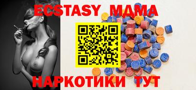 альфа пвп VHQ Бузулук