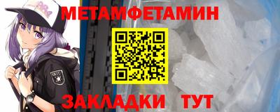 метадон Будённовск