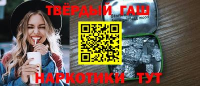 метадон Будённовск