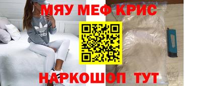 альфа пвп VHQ Бузулук