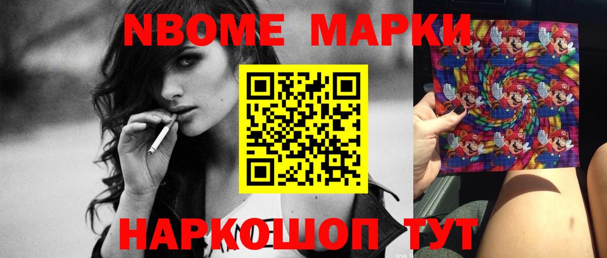 ЛСД экстази ecstasy Кондопога