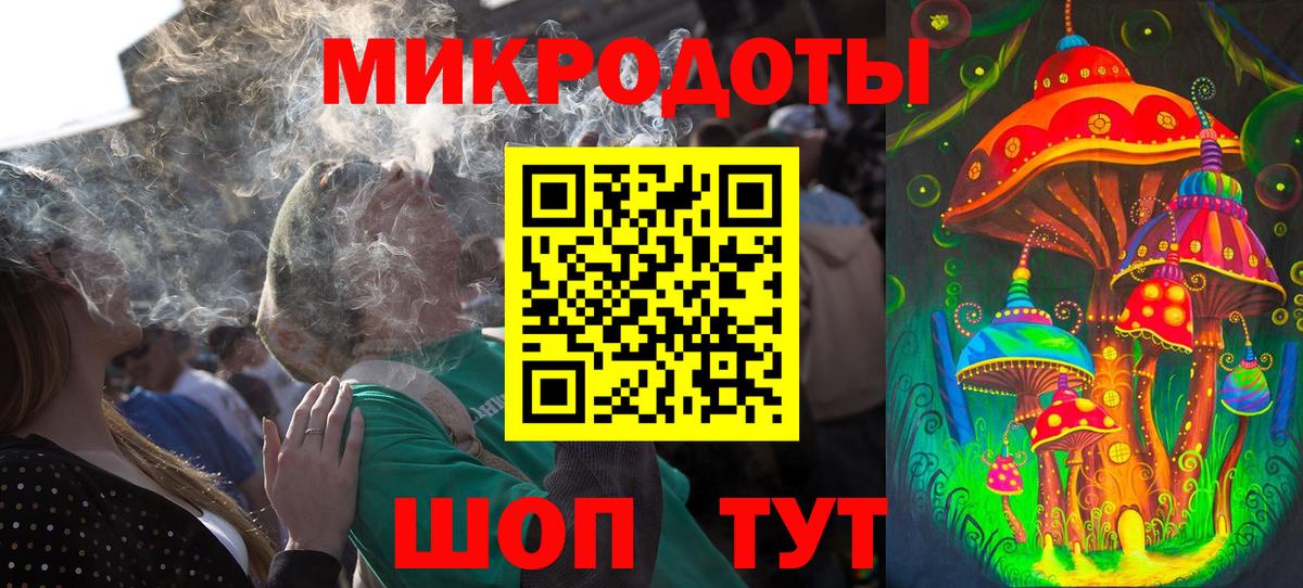 Псилоцибиновые грибы мухоморы Кондопога